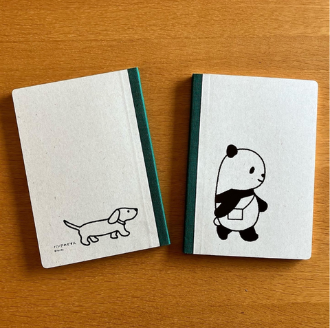 handy Panda & Dog Notebook
