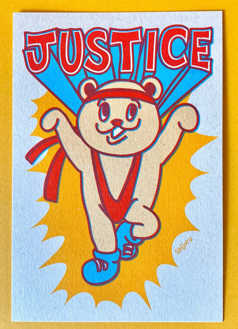 Justice Postcard