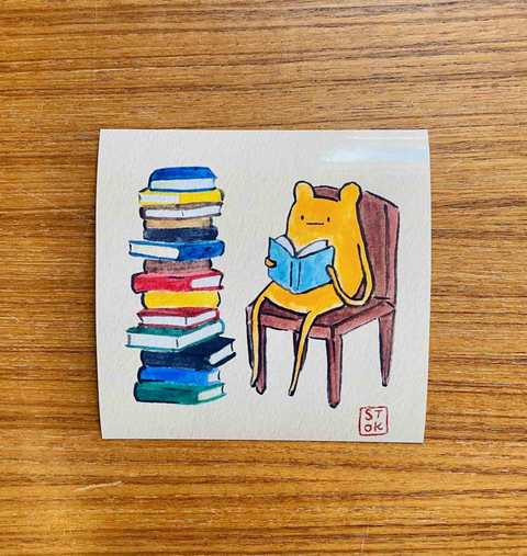 The Reader Print