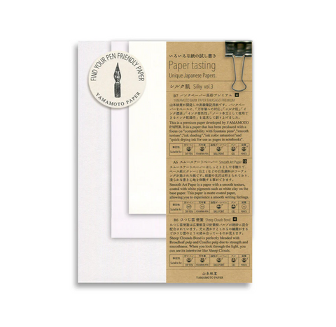 Yamamoto Paper Tasting Notepad Set Silky Vol. 3