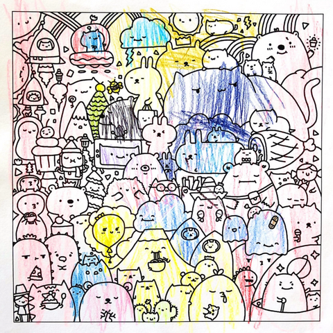 Color Fun Fun! Coloring Book Vol. 1