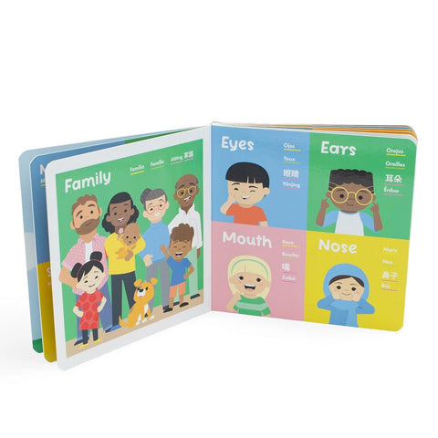 Little Lingo: A Language Book for Kids