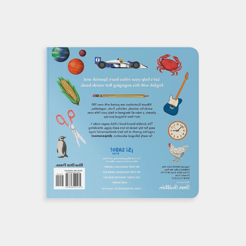 My Big Bilingual Book of First Words (English & Spanish)