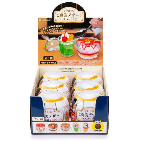 Today’s Treats Dessert Mascot Collectible Capsule