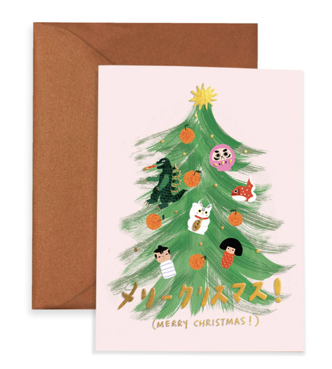 Japanese Xmas - Holiday Card Box Set of 8