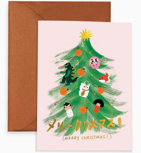 Japanese Xmas - Holiday Card - Single