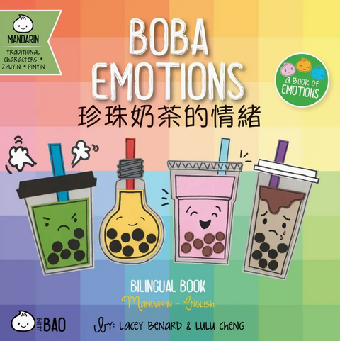 Bitty Bao Boba Emotions (Traditional)