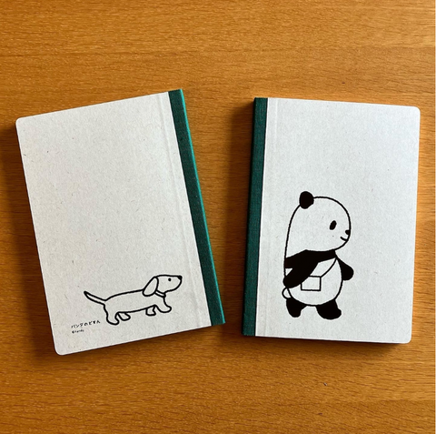 handy  Panda & Dog Notebook