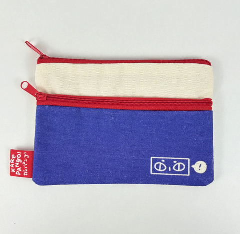 SHAI: Canvas Cosmetic Bag with Pocket