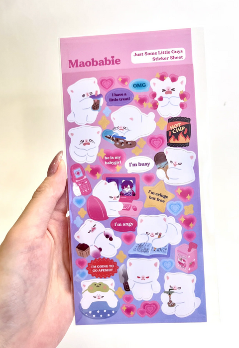 Sticker Sheet - Just Some Little Guys
