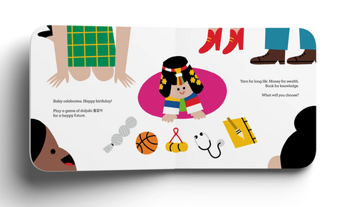 Baby Go! South Korea