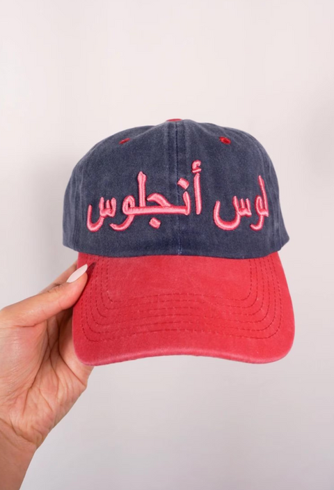 Los Angeles in Arabic baseball cap- Unisex