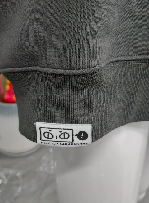 Kyouryuu: Embroidered Long-Sleeve Thick Sweater