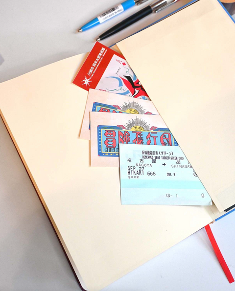 "MECHANICAL TOYS" HARDCOVER NOTEBOOK