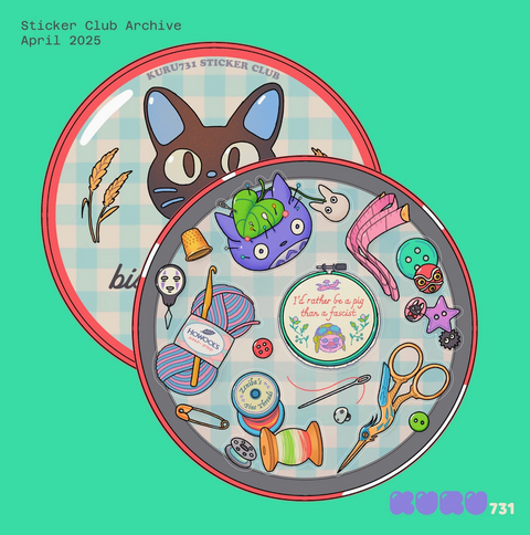 Ghibli Sewing Sticker Sheet