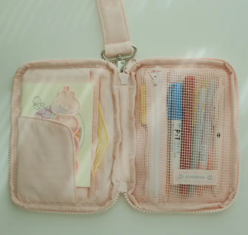 Bunnie Stationery Pouch