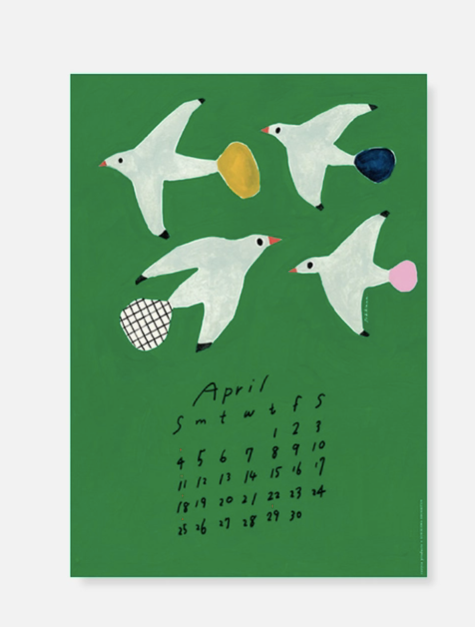 2027 Wall Calendar - Subikiawa