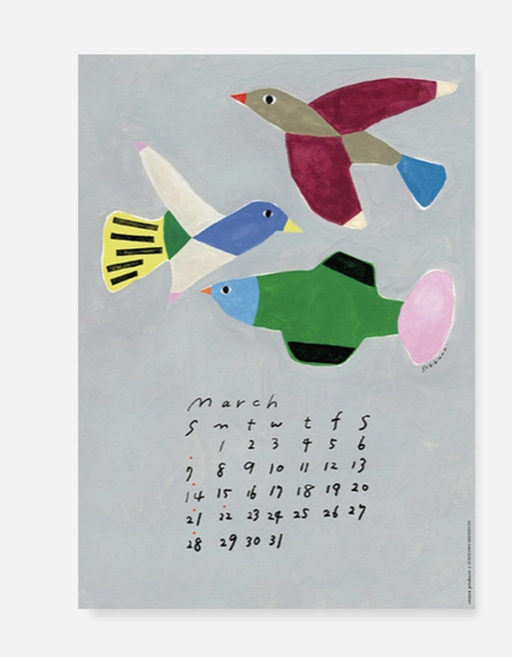 2027 Wall Calendar - Subikiawa
