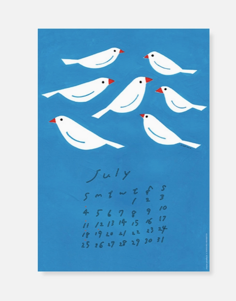 2027 Wall Calendar - Subikiawa