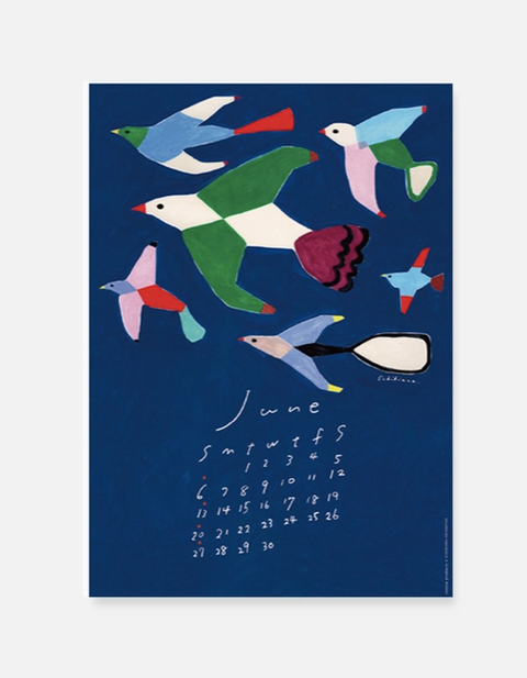 2027 Wall Calendar - Subikiawa