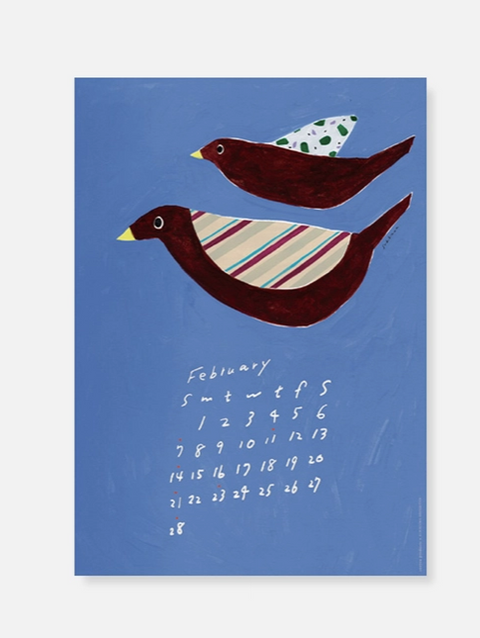 2027 Wall Calendar - Subikiawa