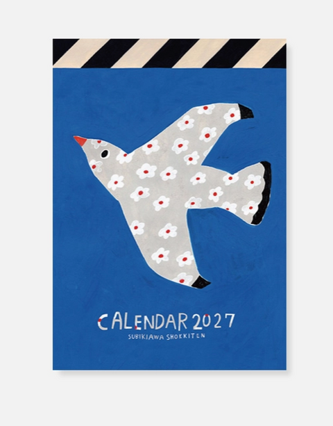 2027 Wall Calendar - Subikiawa