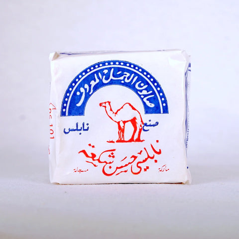 The Camel - Palestinian 100% Olive Oil Soap from Nablus