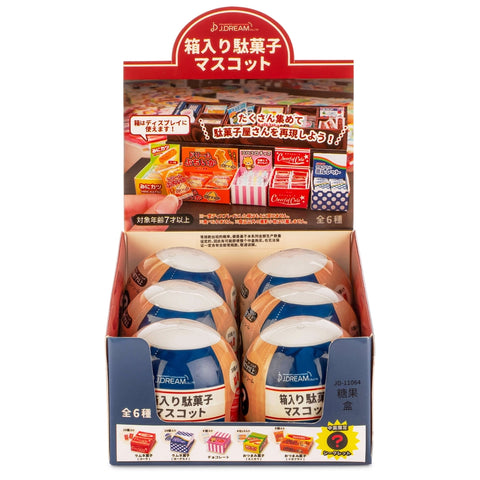 Boxed Dagashe Snacks Collectible Capsule