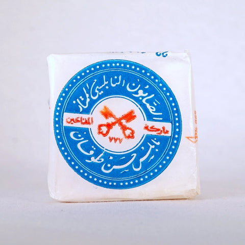 The Two Keys - Palestinian 100% Olive Oil Soap from Nablus