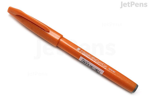 Pentel Brush Sign Pen